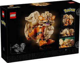 LEGO Pok&eacute;mon - Arcanine